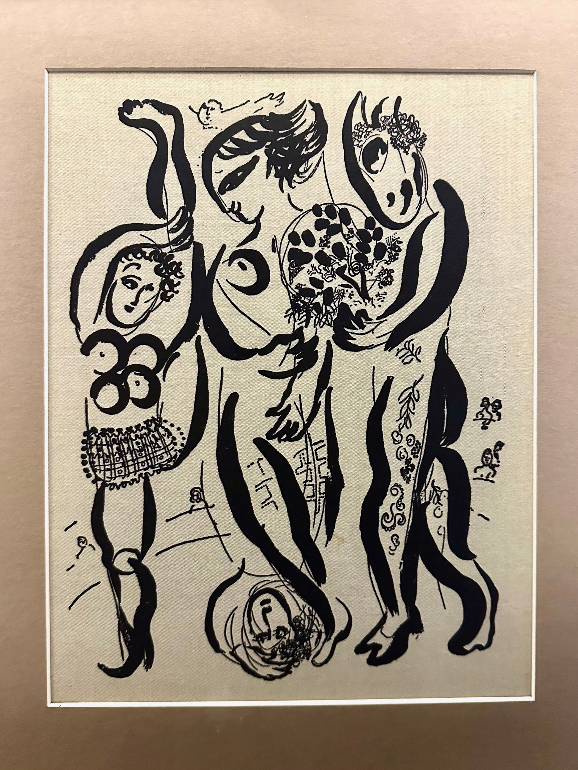 1950s vintage print on cloth, Marc Chagall, Acrobats, framed art, Mid-Century