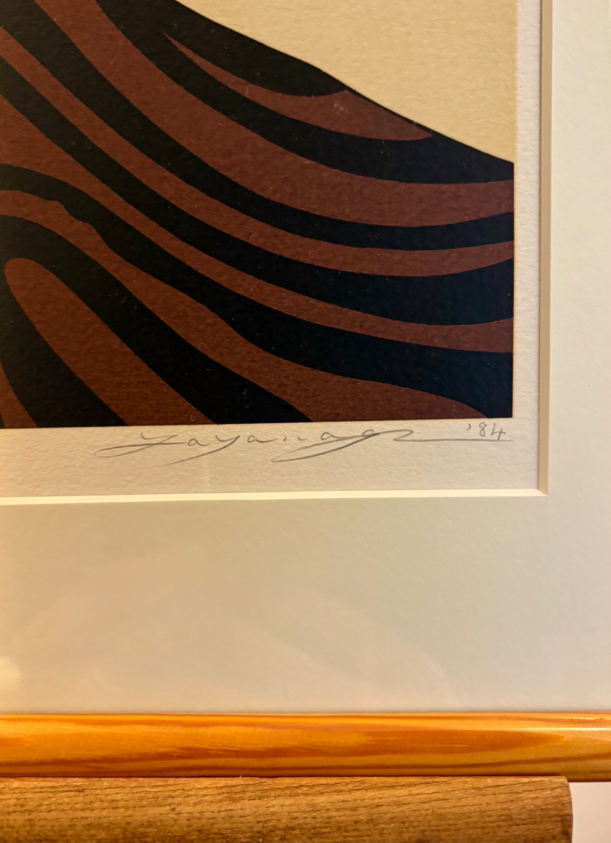 Original vintage Japanese screen print, Go Yayanagi, 16/75, framed art