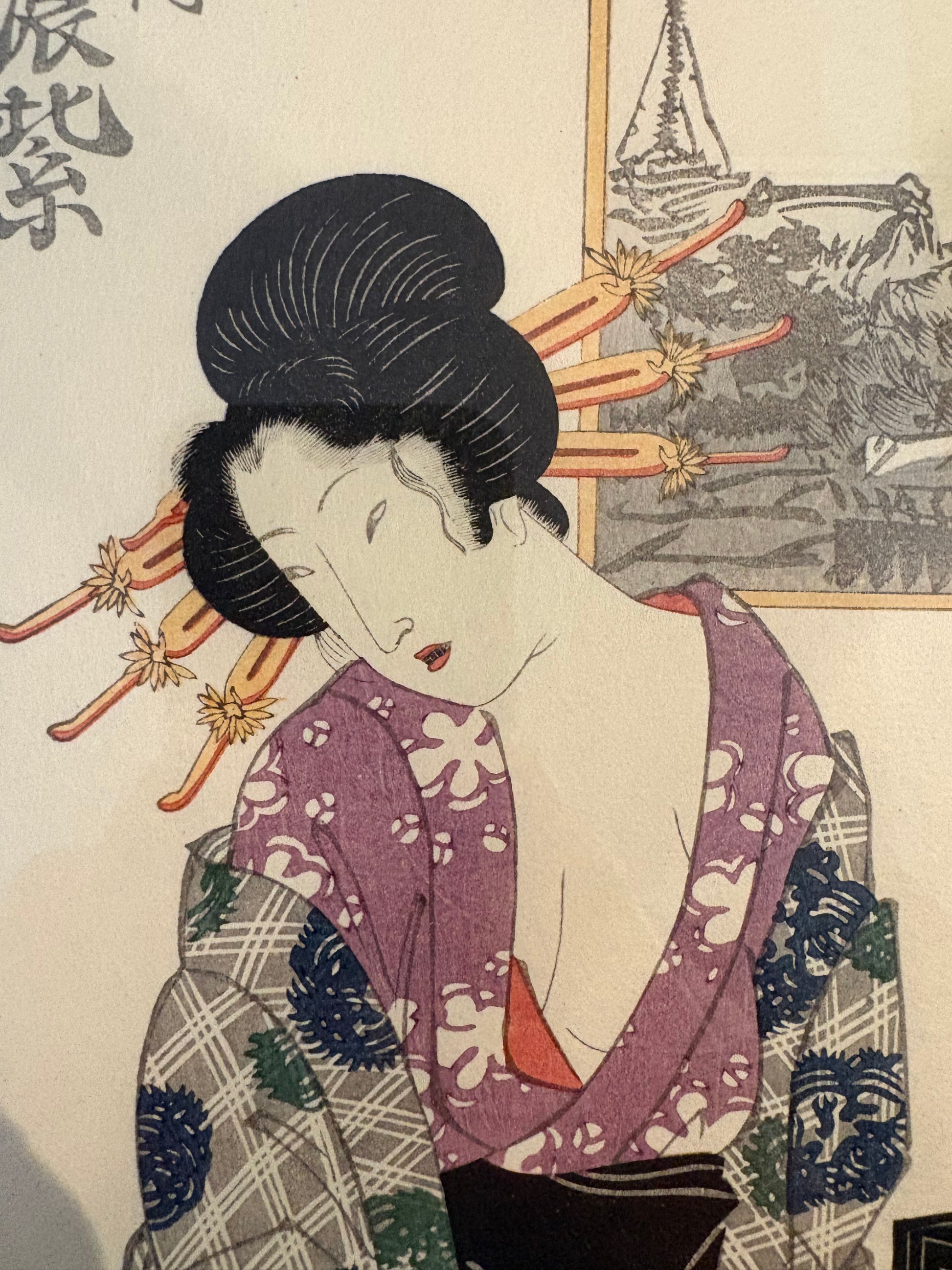 Original woodblock print, reproduction after Kitagawa Eizan, framed Japanese vintage art