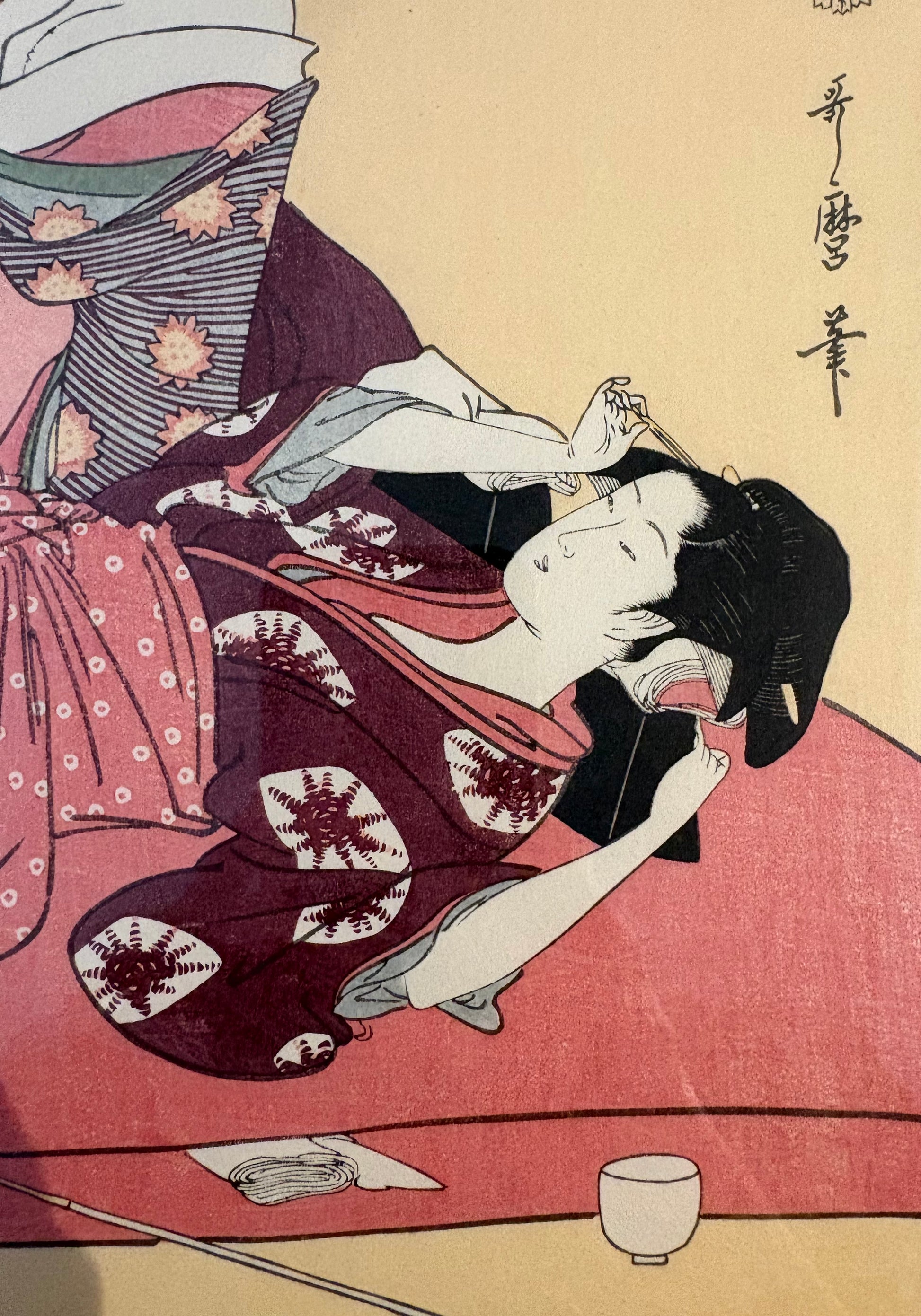 Original woodblock print, reproduction after Utamaro, framed Japanese vintage art