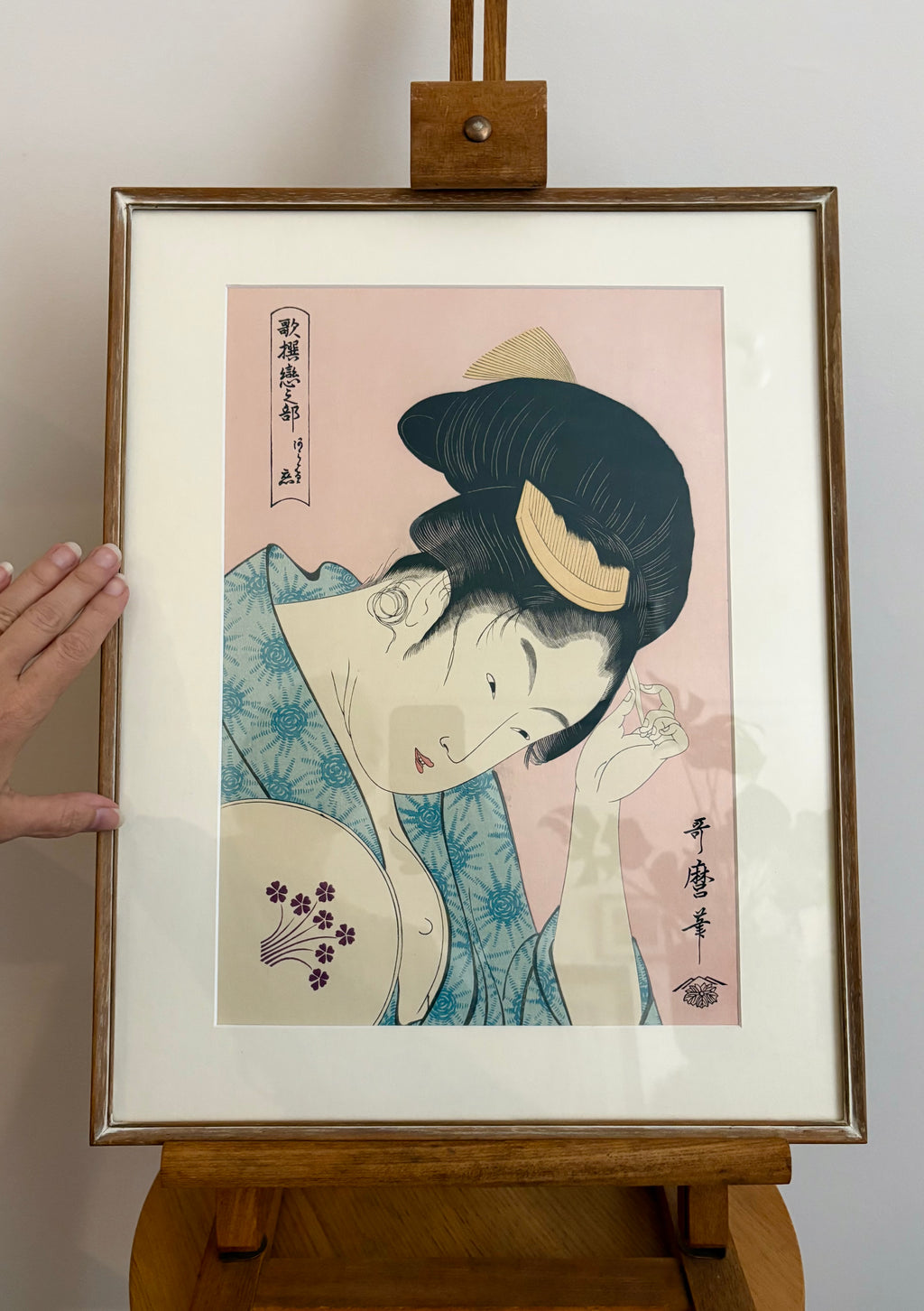 Original woodblock print, reproduction after Utamaro, framed Japanese vintage art