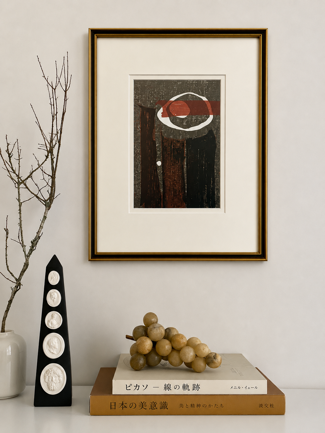Mid Century Japanese print, 1960s reproduction, framed vintage art