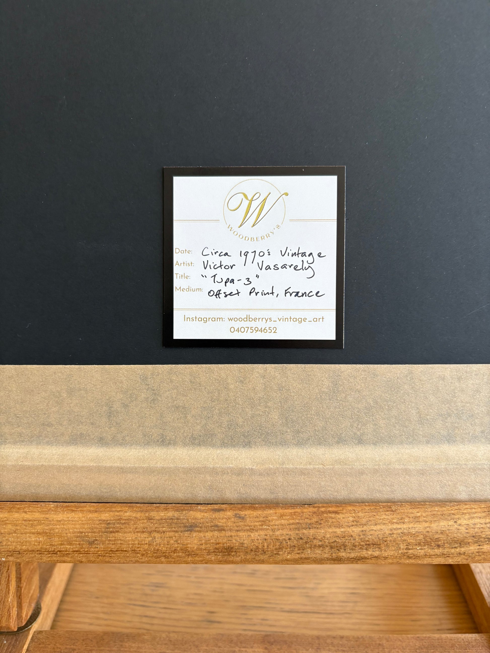 1970s vintage print after Victor Vasarely, Tupa-3, French Op Art, framed art