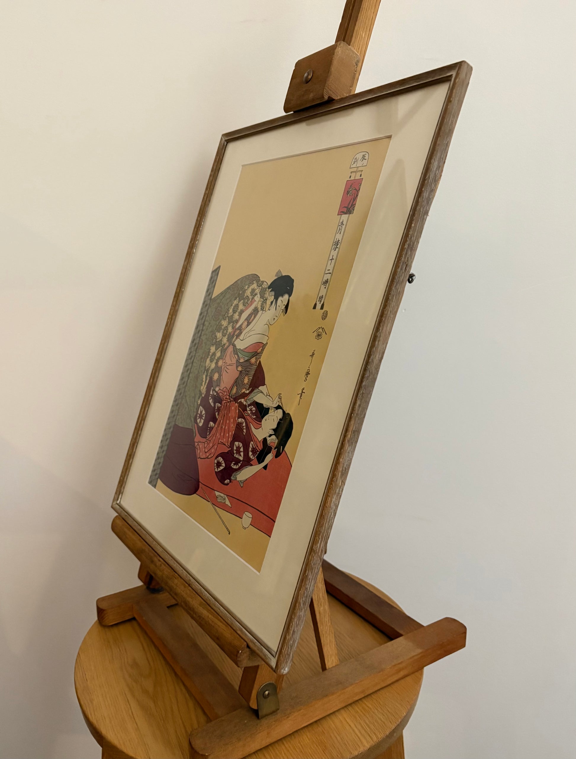 Original woodblock print, reproduction after Utamaro, framed Japanese vintage art