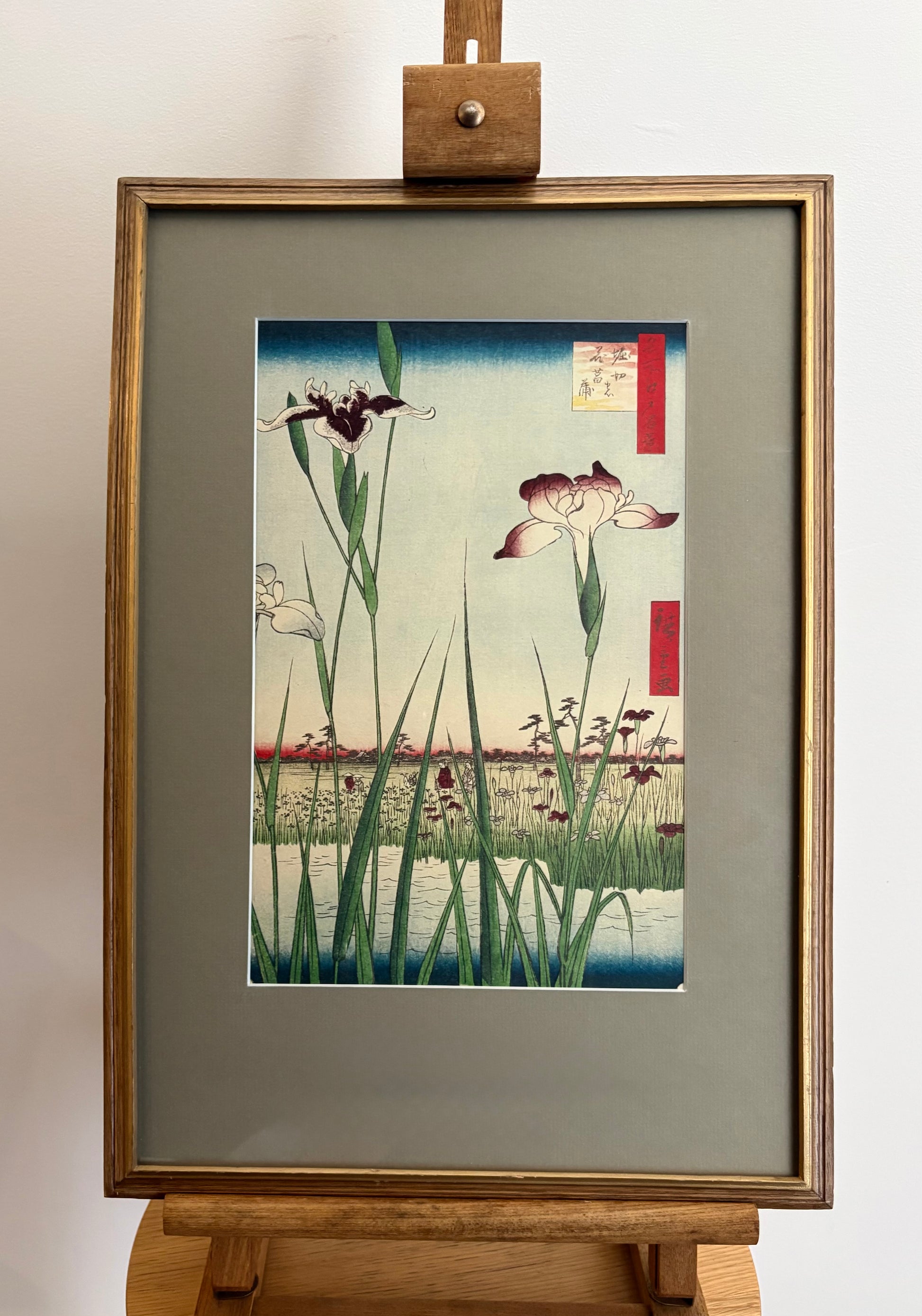 1978 Japanese print after Hiroshige’s woodblock artwork, framed vintage wall art, Iris flower