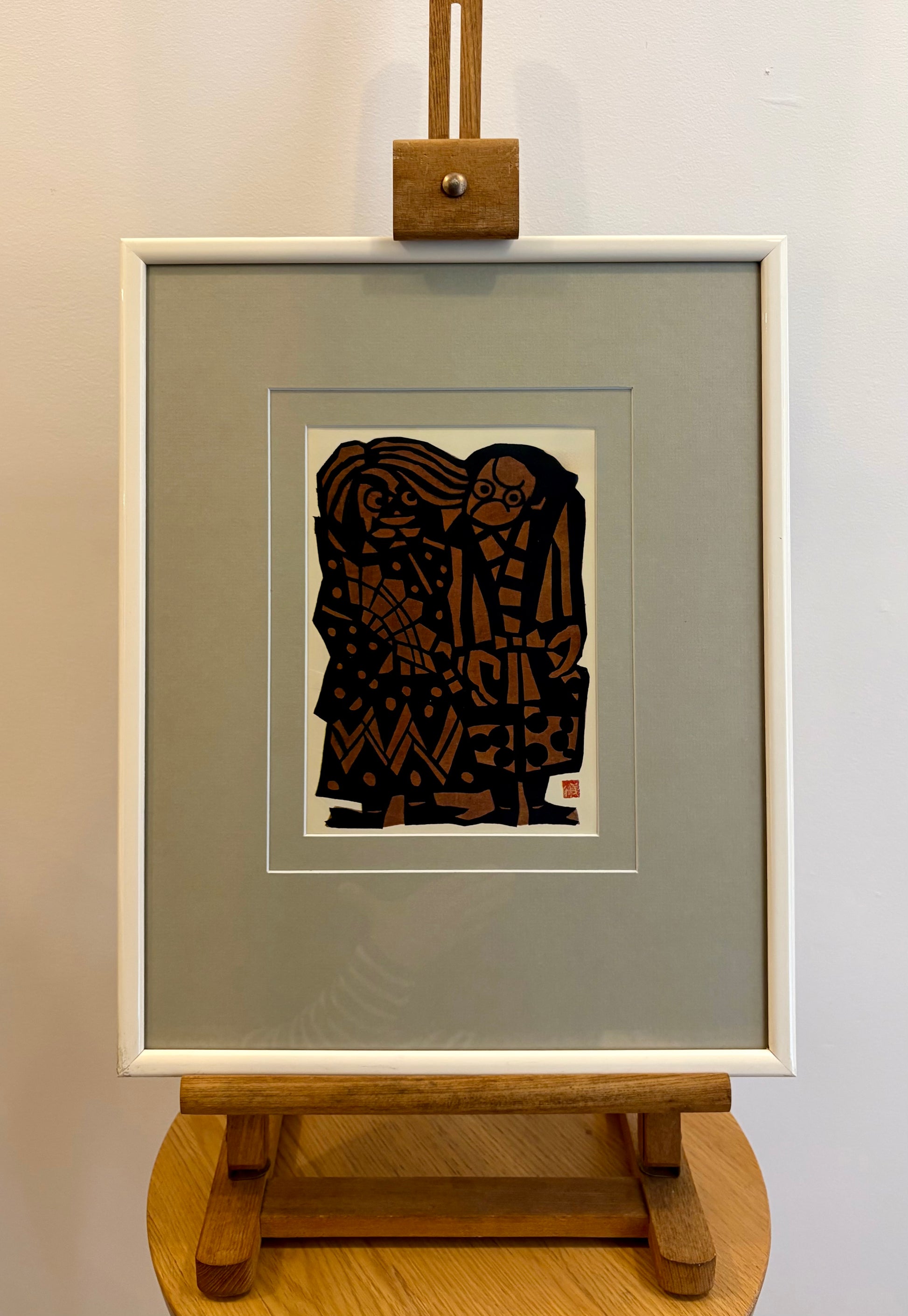 Mid Century Japanese print, 1960s reproduction, framed vintage art
