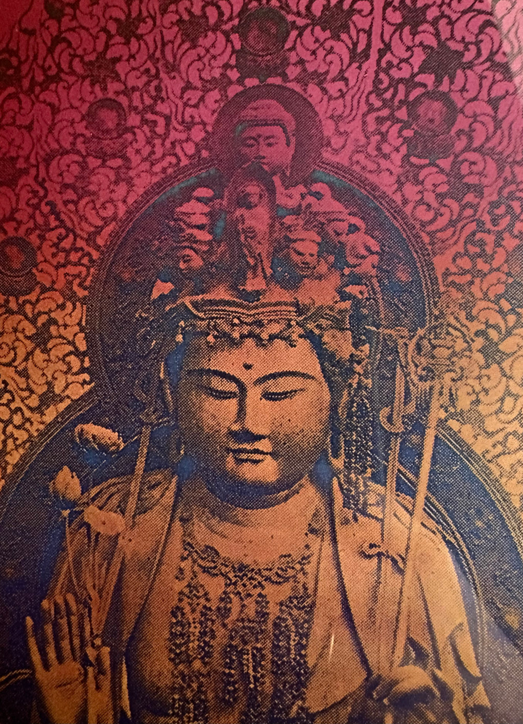 1970s vintage Peter Max print, Prana, Buddha, psychedelic, framed art