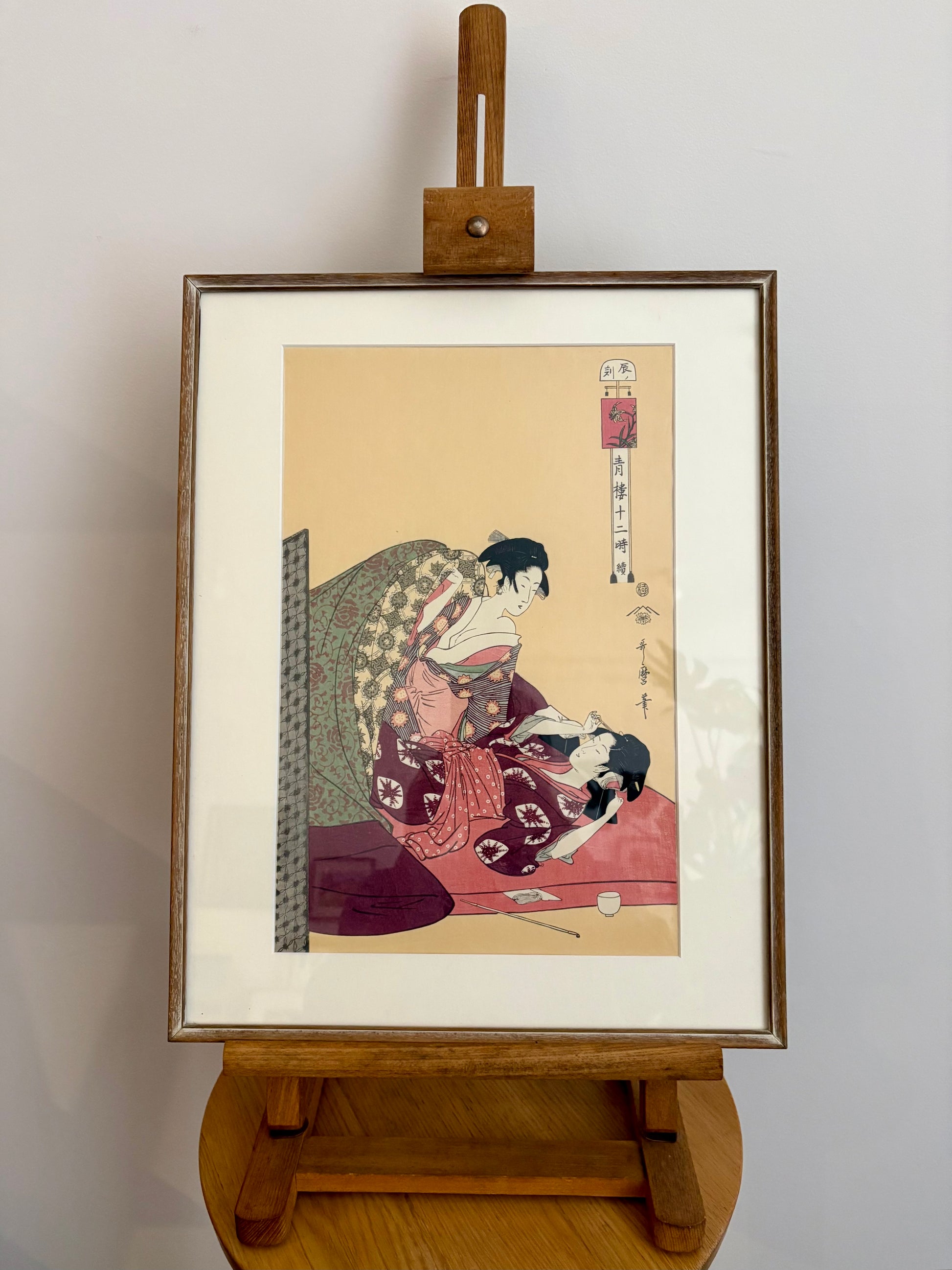 Original woodblock print, reproduction after Utamaro, framed Japanese vintage art
