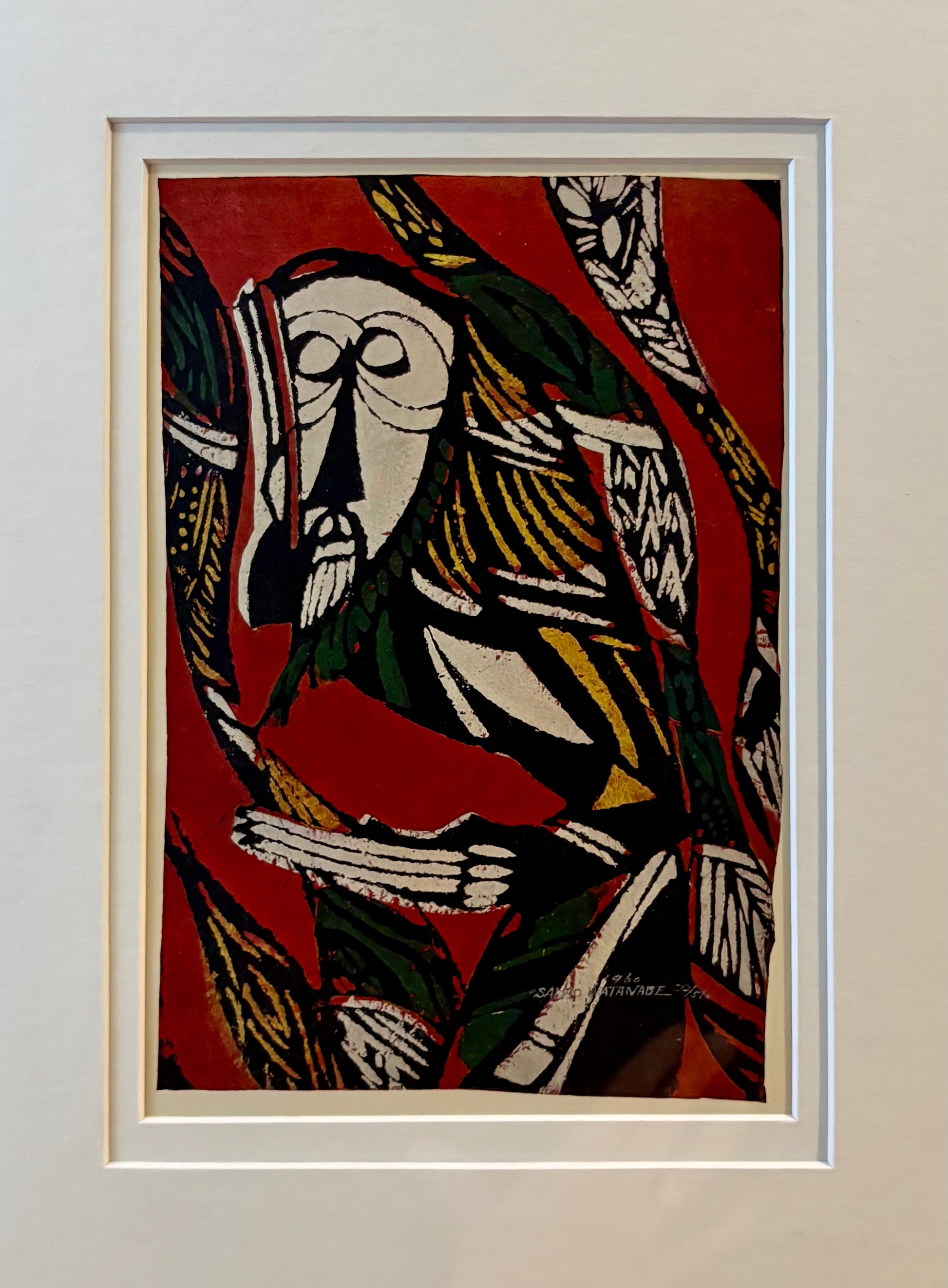 Mid Century Japanese print, 1960s reproduction, framed vintage art
