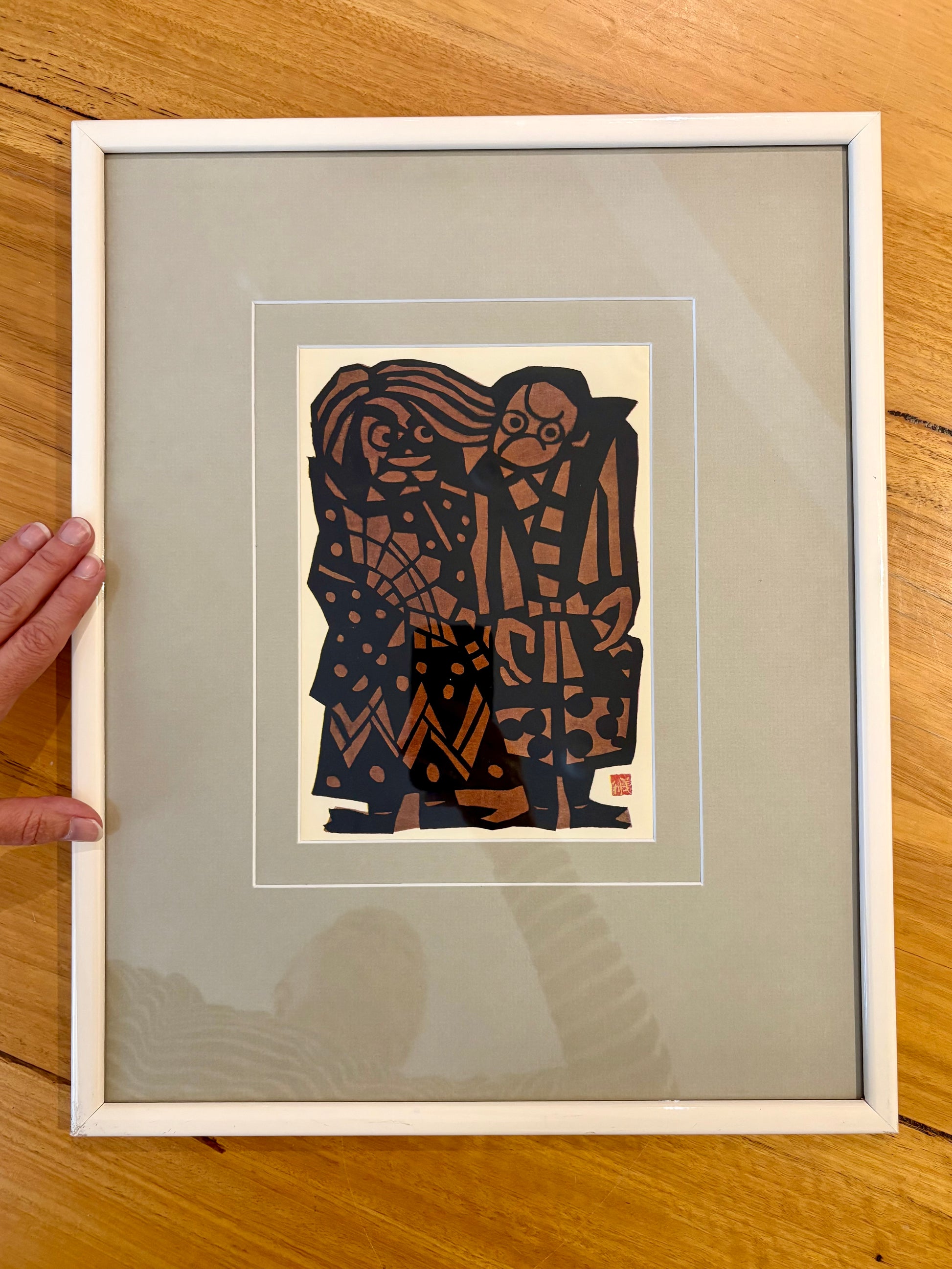 Mid Century Japanese print, 1960s reproduction, framed vintage art